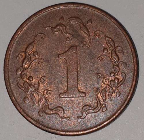 1997 - 1 CENT COIN - ZIMBABWE - (Bronze Plated Steel)
